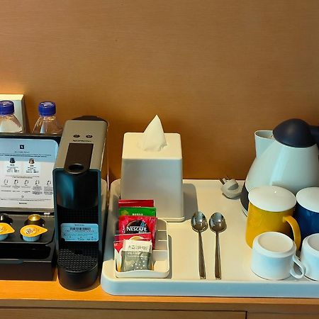 Holiday Inn Express Beijing Shijingshan Parkview By Ihg Eksteriør billede