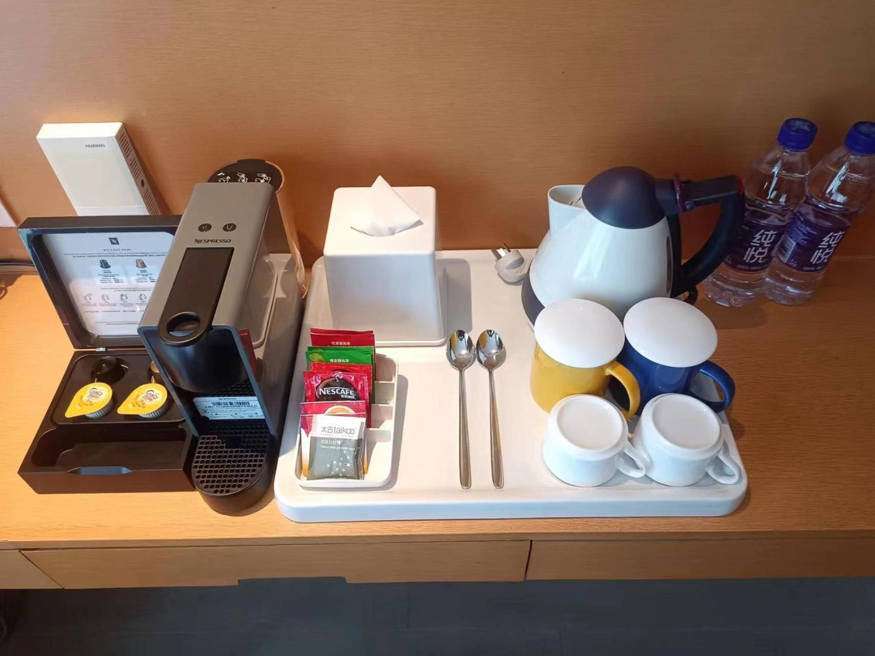 Holiday Inn Express Beijing Shijingshan Parkview By Ihg Eksteriør billede