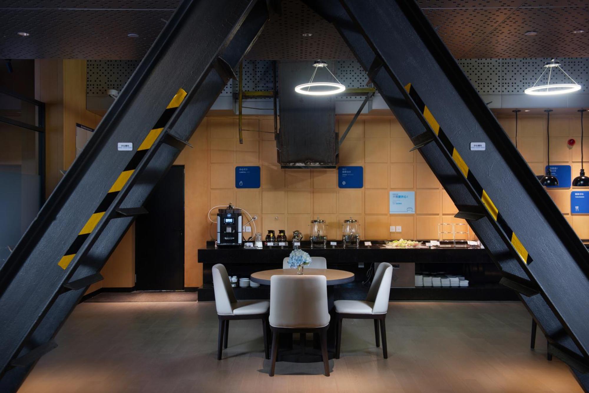 Holiday Inn Express Beijing Shijingshan Parkview By Ihg Eksteriør billede