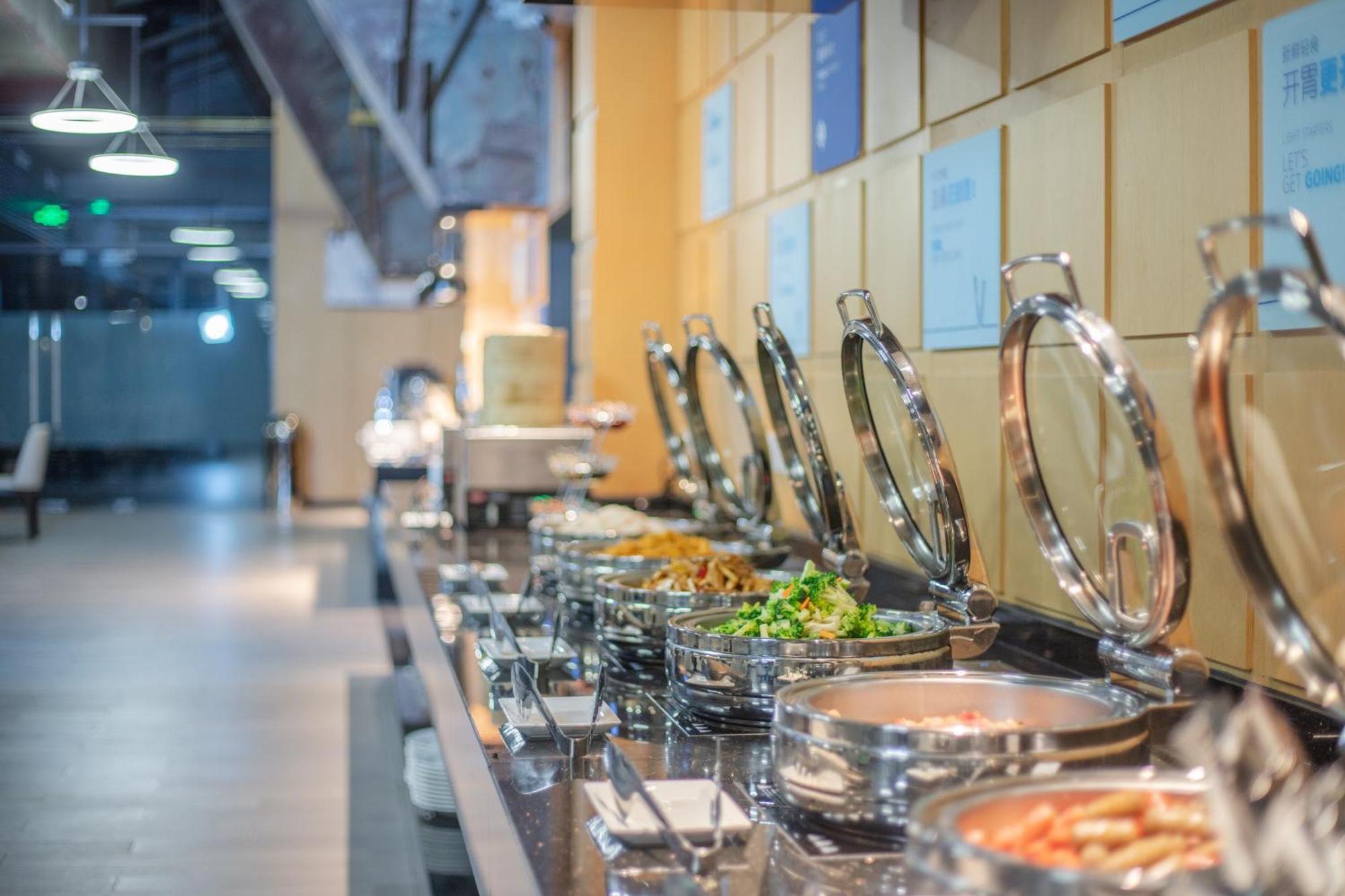 Holiday Inn Express Beijing Shijingshan Parkview By Ihg Eksteriør billede
