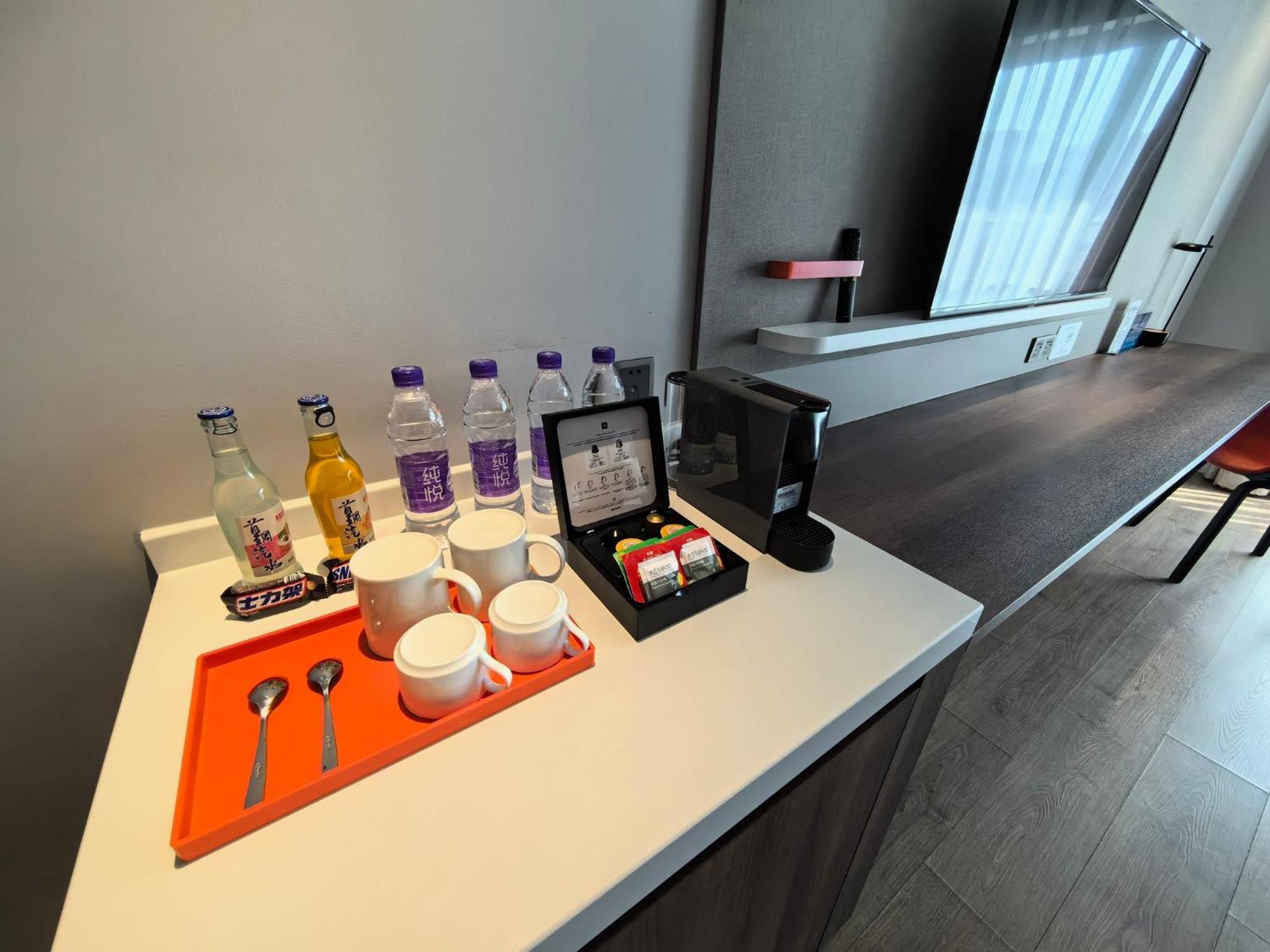 Holiday Inn Express Beijing Shijingshan Parkview By Ihg Eksteriør billede