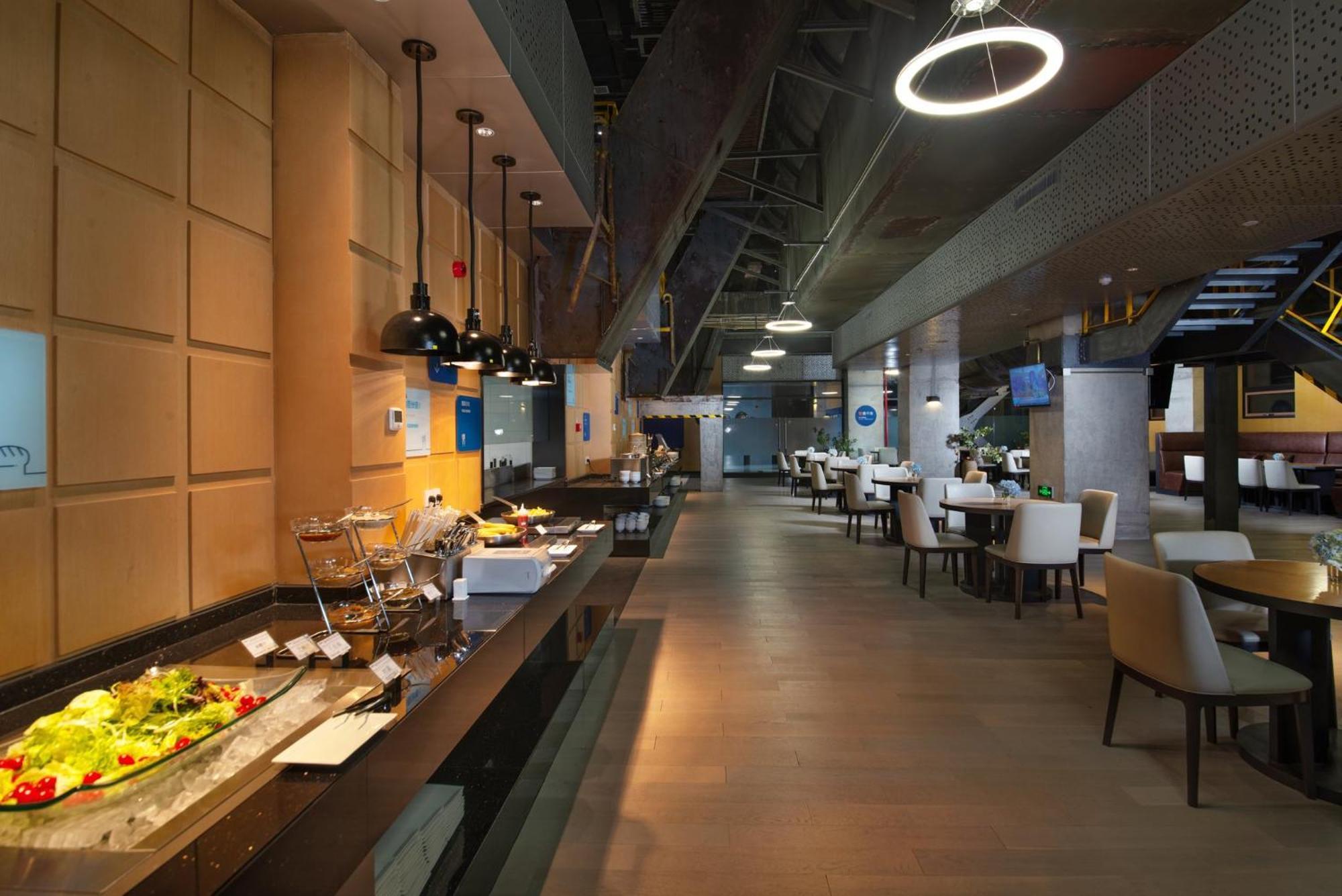 Holiday Inn Express Beijing Shijingshan Parkview By Ihg Eksteriør billede