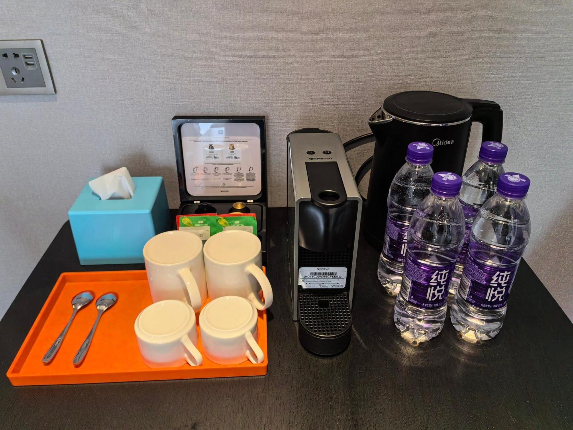 Holiday Inn Express Beijing Shijingshan Parkview By Ihg Eksteriør billede