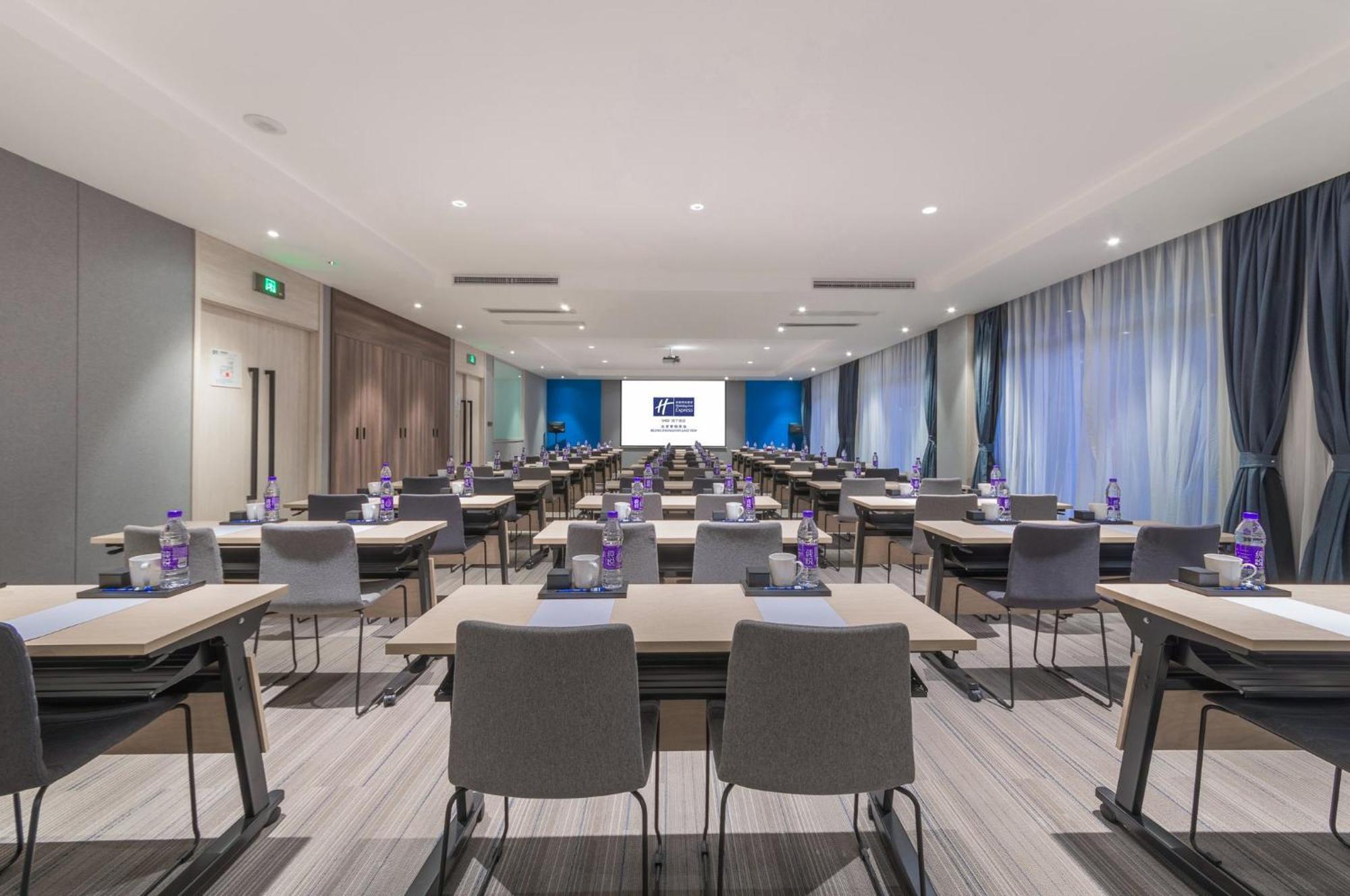 Holiday Inn Express Beijing Shijingshan Parkview By Ihg Eksteriør billede