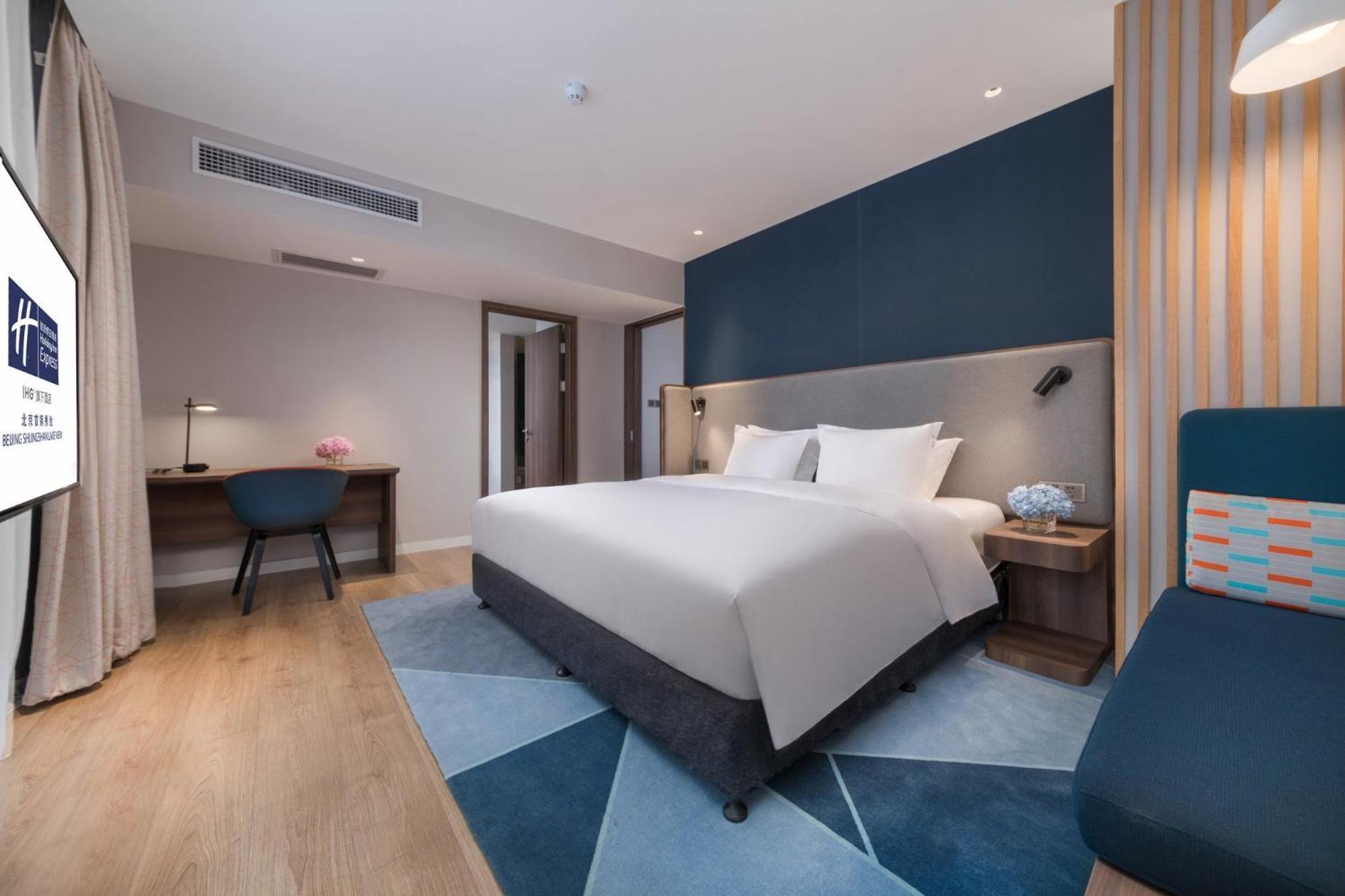 Holiday Inn Express Beijing Shijingshan Parkview By Ihg Eksteriør billede