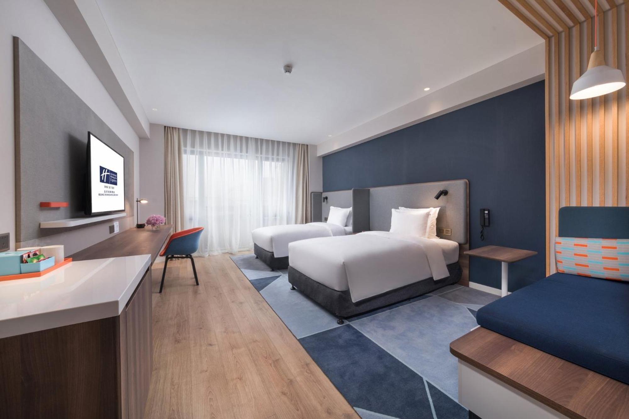 Holiday Inn Express Beijing Shijingshan Parkview By Ihg Eksteriør billede