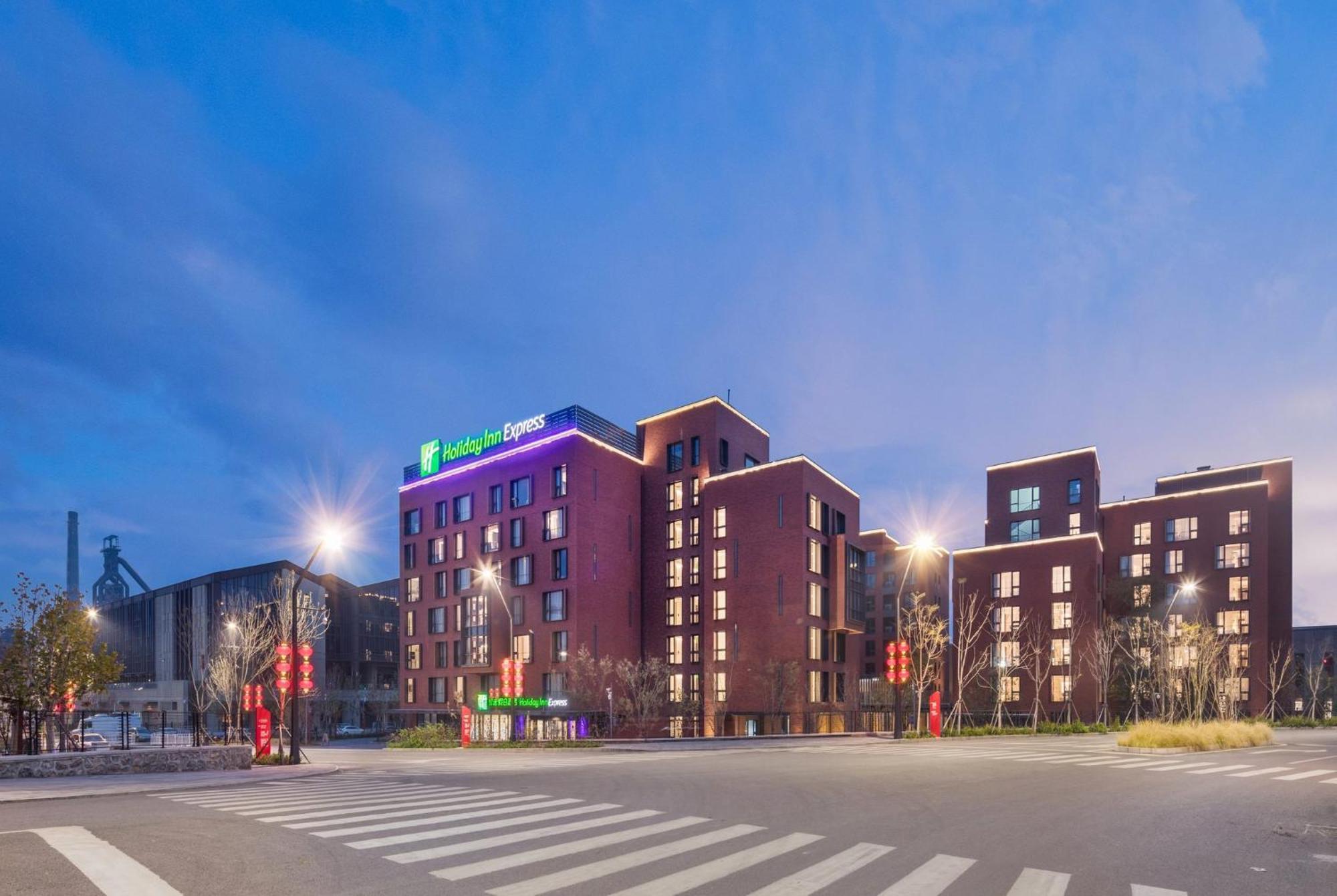 Holiday Inn Express Beijing Shijingshan Parkview By Ihg Eksteriør billede