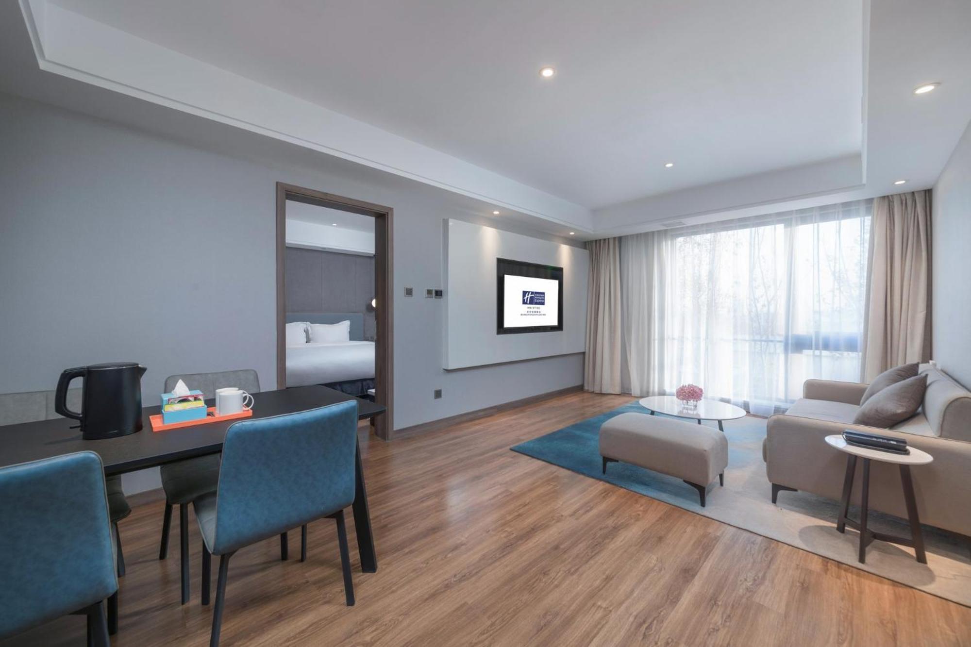 Holiday Inn Express Beijing Shijingshan Parkview By Ihg Eksteriør billede