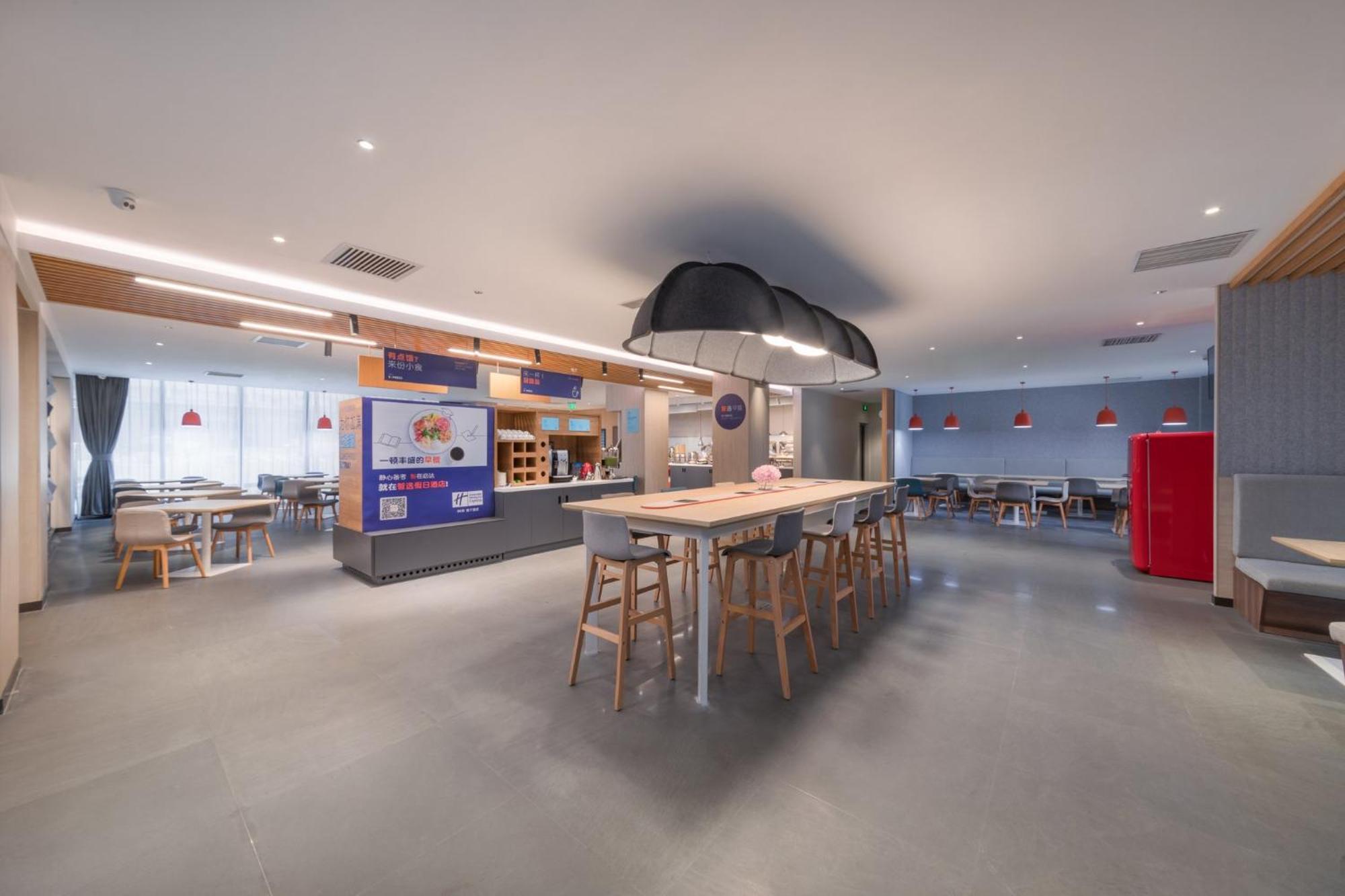 Holiday Inn Express Beijing Shijingshan Parkview By Ihg Eksteriør billede