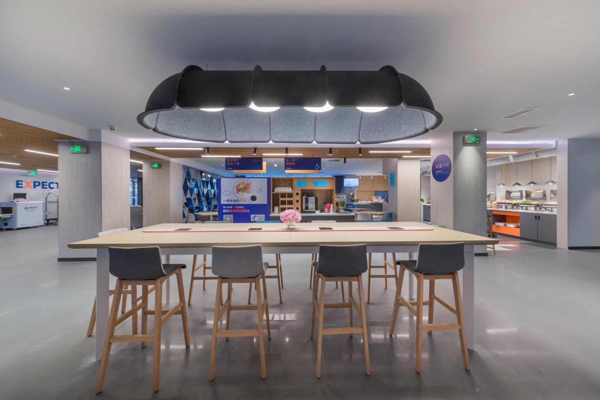 Holiday Inn Express Beijing Shijingshan Parkview By Ihg Eksteriør billede