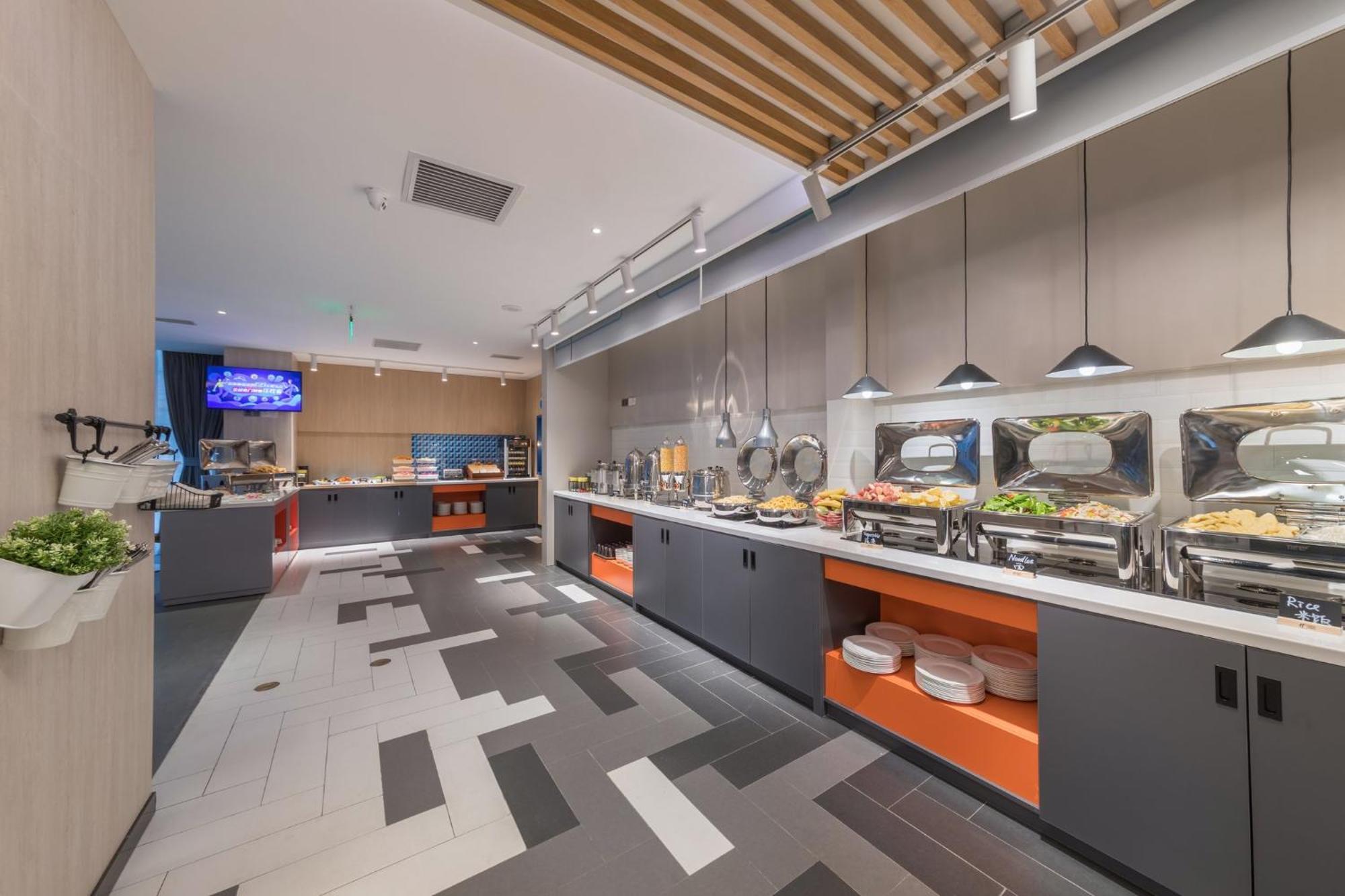Holiday Inn Express Beijing Shijingshan Parkview By Ihg Eksteriør billede