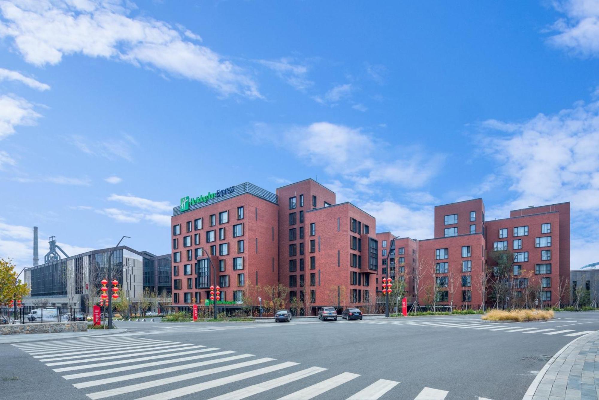 Holiday Inn Express Beijing Shijingshan Parkview By Ihg Eksteriør billede