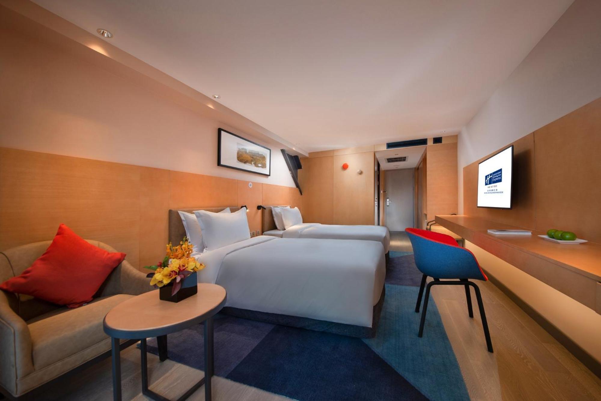 Holiday Inn Express Beijing Shijingshan Parkview By Ihg Eksteriør billede