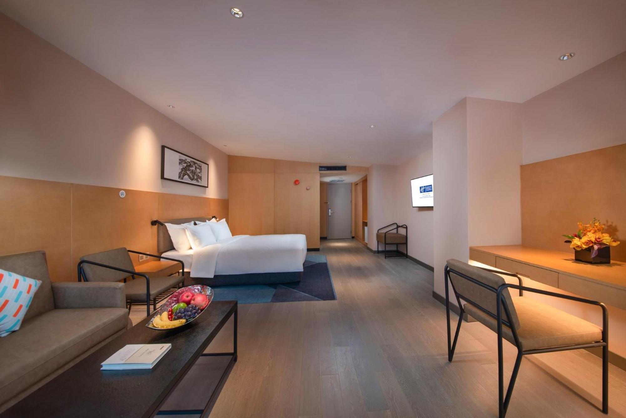 Holiday Inn Express Beijing Shijingshan Parkview By Ihg Eksteriør billede