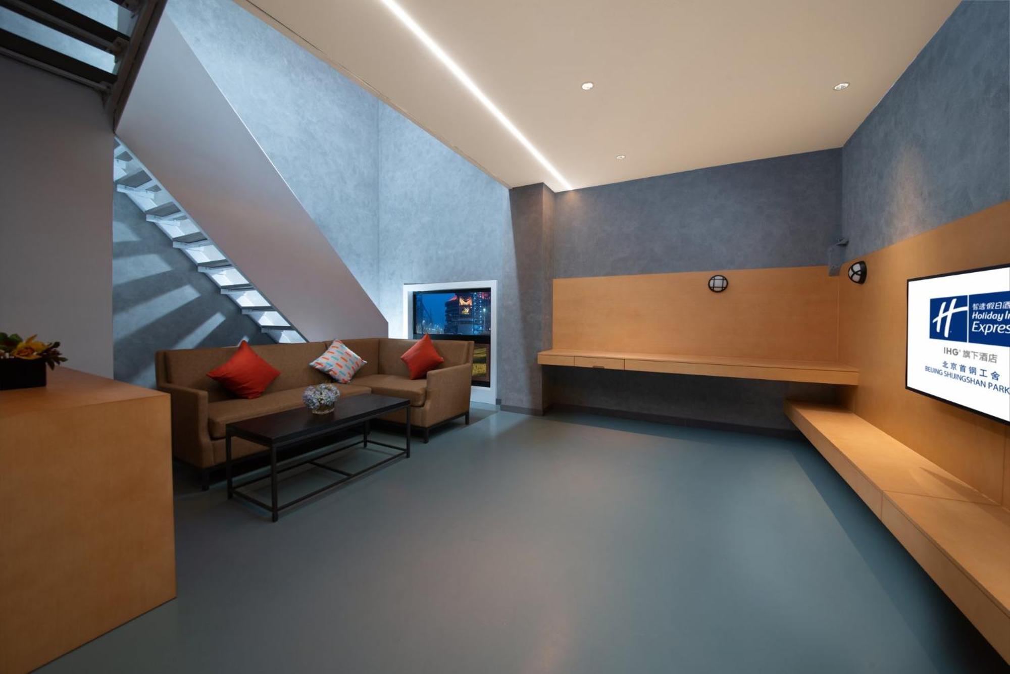 Holiday Inn Express Beijing Shijingshan Parkview By Ihg Eksteriør billede