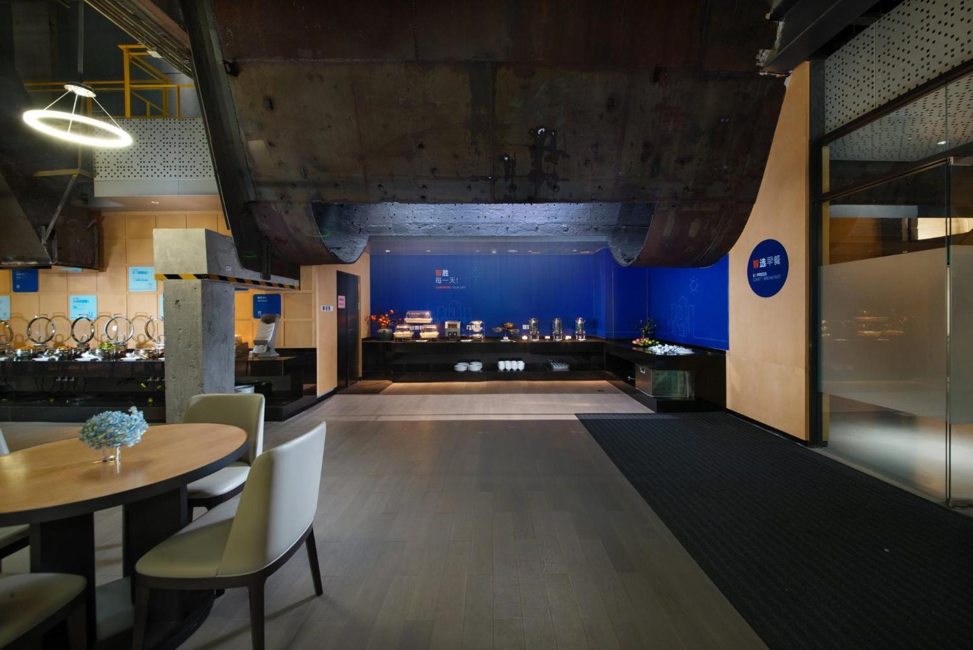 Holiday Inn Express Beijing Shijingshan Parkview By Ihg Eksteriør billede