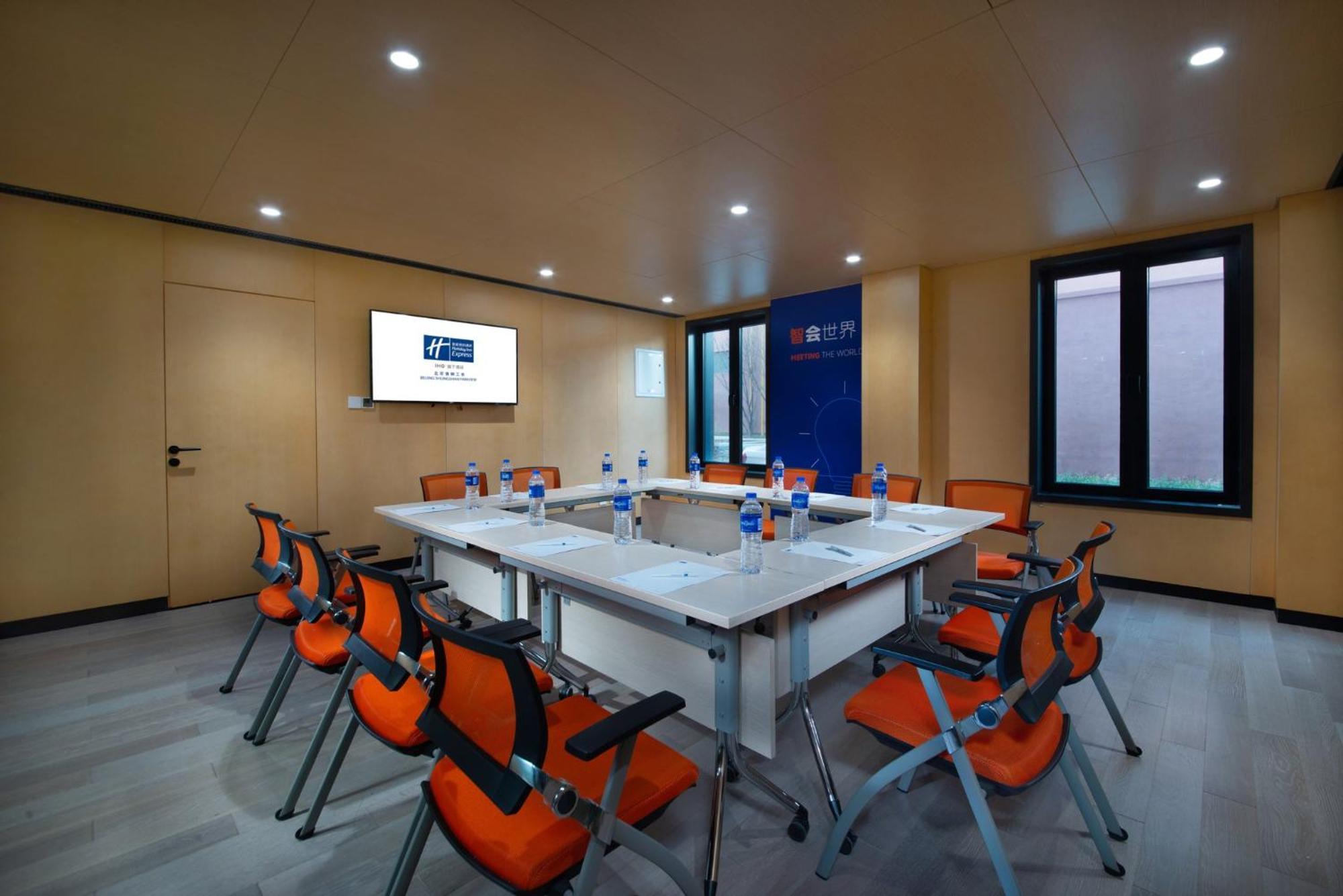 Holiday Inn Express Beijing Shijingshan Parkview By Ihg Eksteriør billede