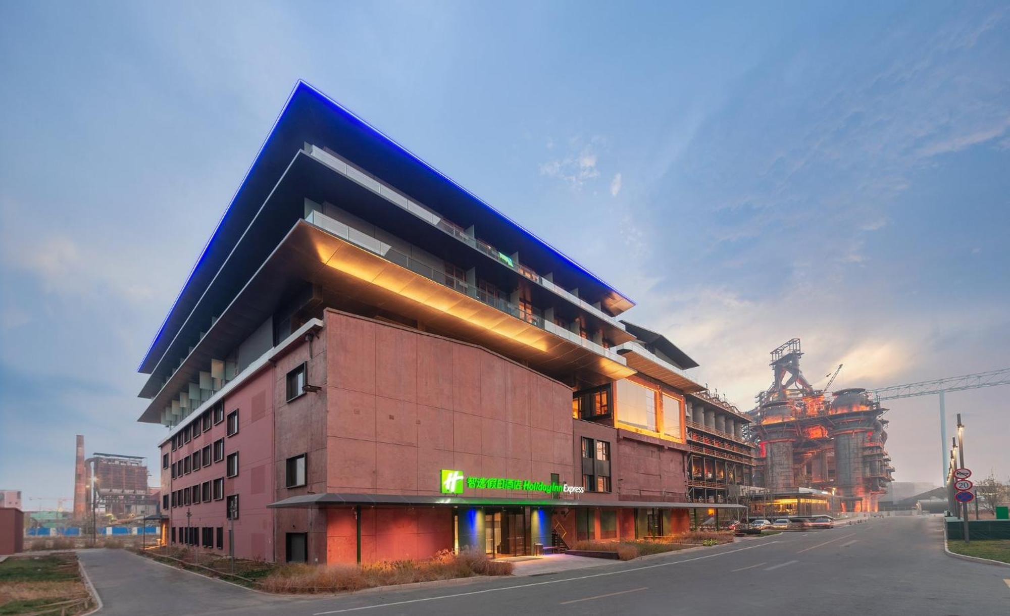 Holiday Inn Express Beijing Shijingshan Parkview By Ihg Eksteriør billede