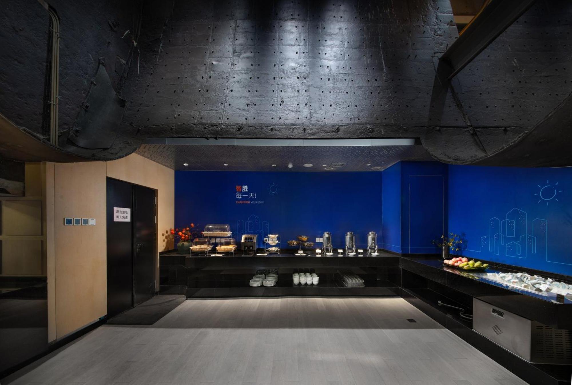 Holiday Inn Express Beijing Shijingshan Parkview By Ihg Eksteriør billede