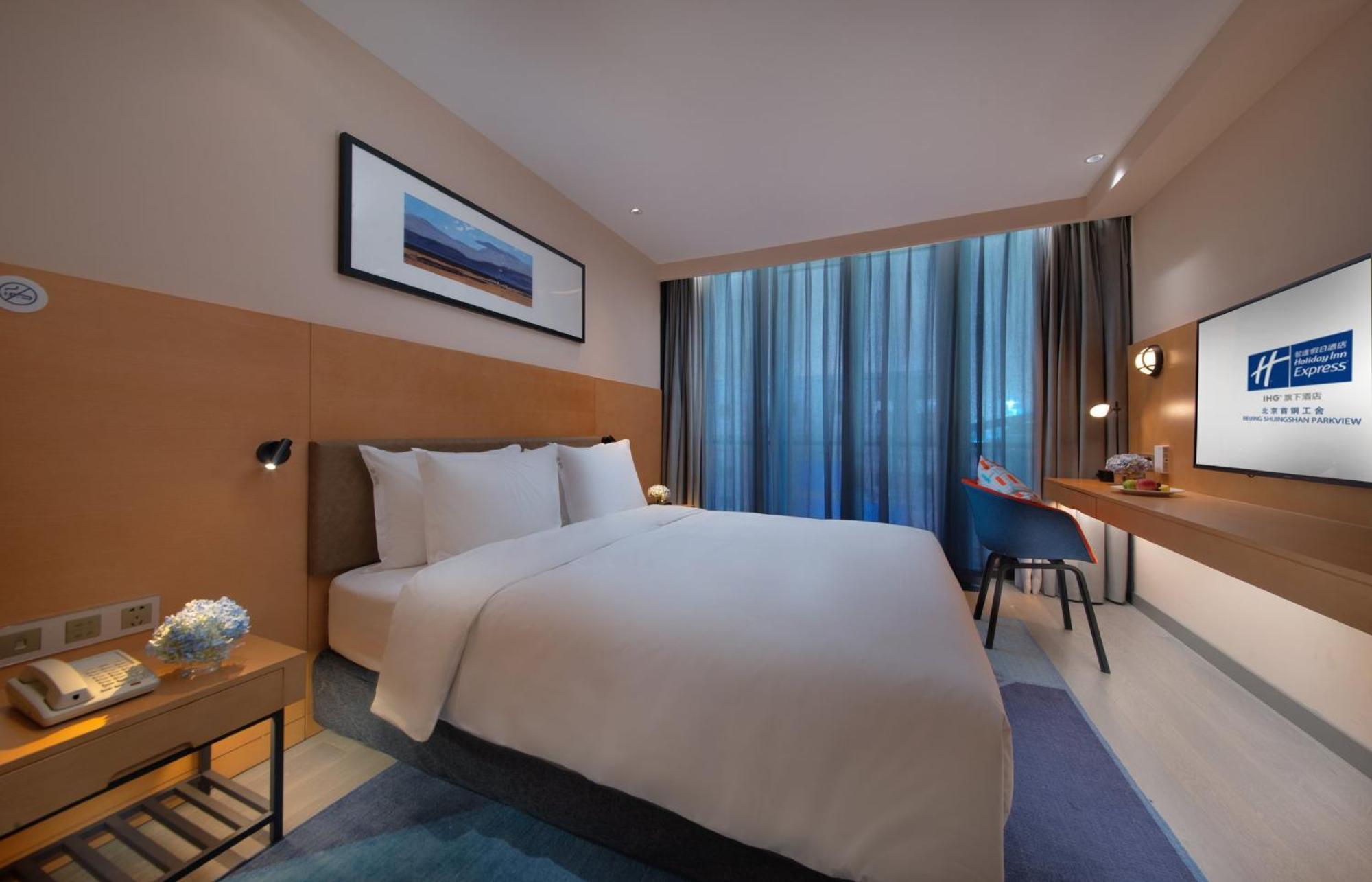 Holiday Inn Express Beijing Shijingshan Parkview By Ihg Eksteriør billede