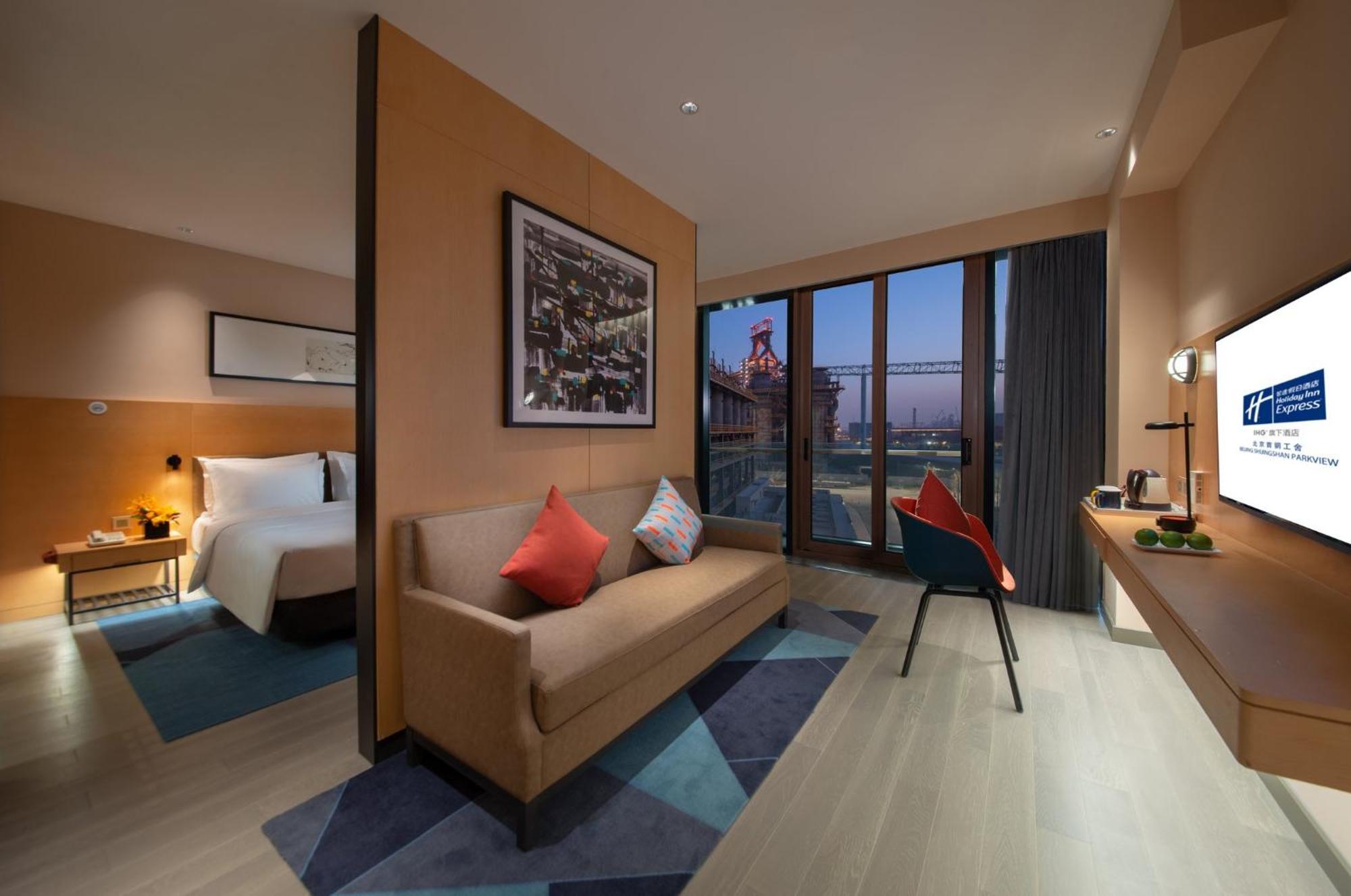 Holiday Inn Express Beijing Shijingshan Parkview By Ihg Eksteriør billede