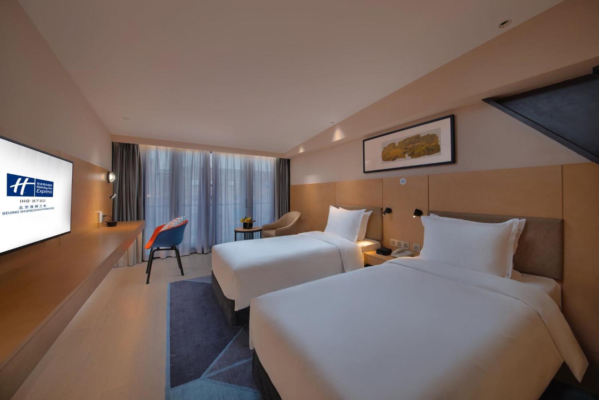 Holiday Inn Express Beijing Shijingshan Parkview By Ihg Eksteriør billede