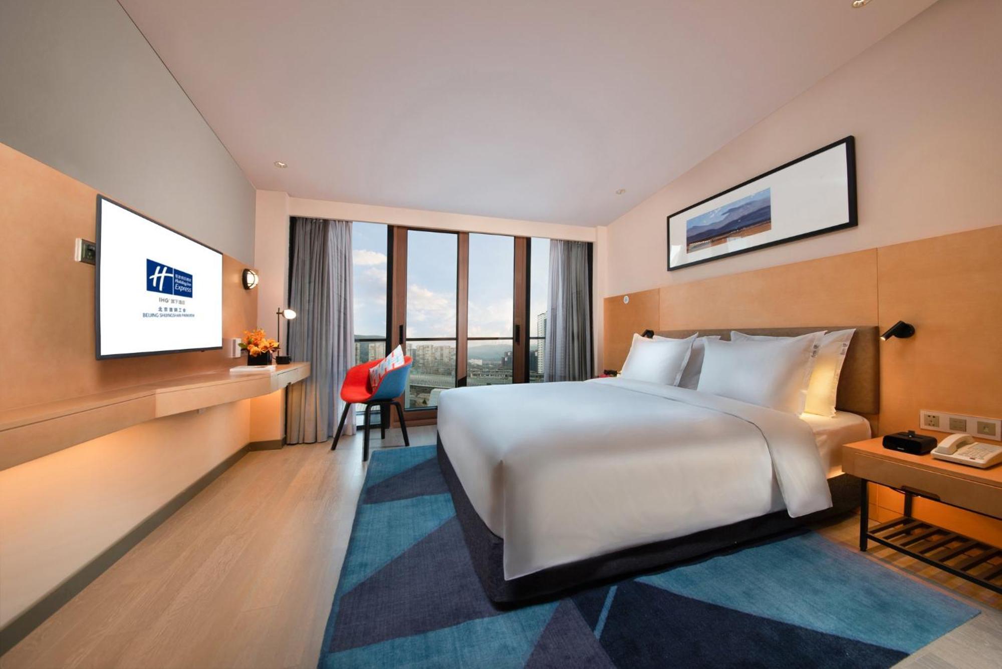 Holiday Inn Express Beijing Shijingshan Parkview By Ihg Eksteriør billede