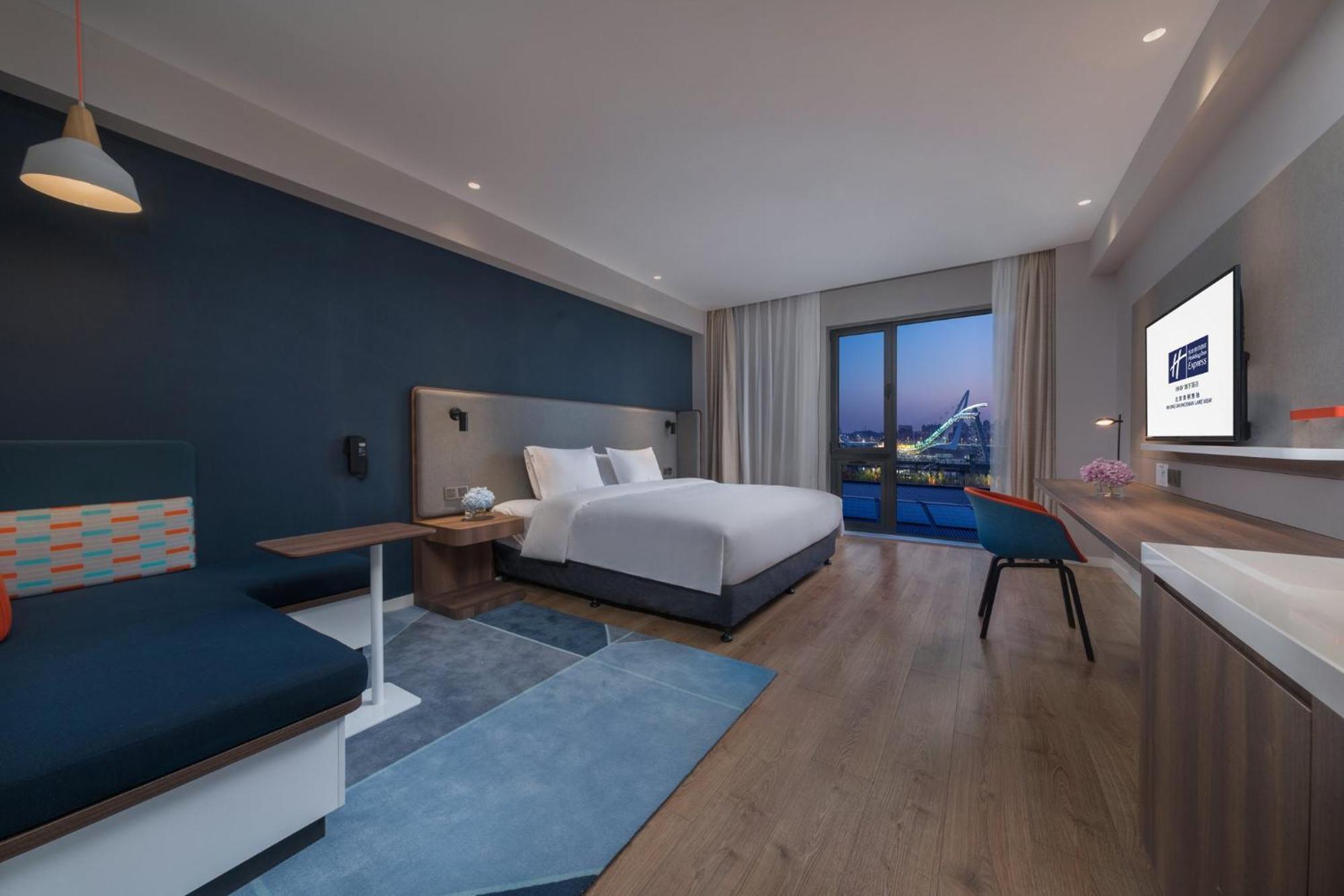 Holiday Inn Express Beijing Shijingshan Parkview By Ihg Eksteriør billede