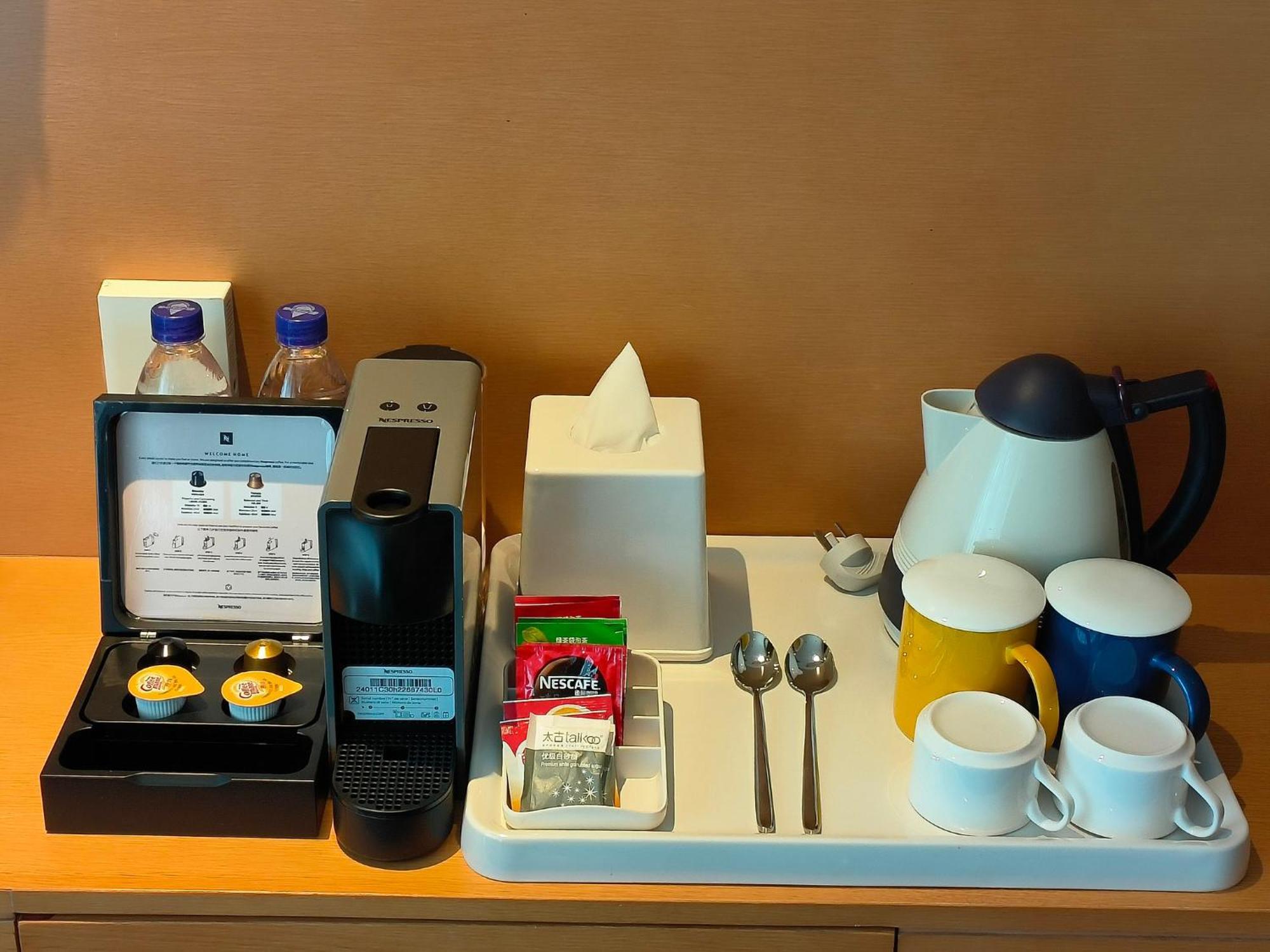 Holiday Inn Express Beijing Shijingshan Parkview By Ihg Eksteriør billede